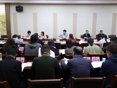 通城县政协十一届常委会第十二次会议召开