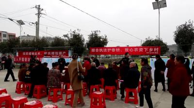 视频-通城：农资打假保民生 全力护航春耕生产 