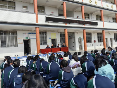 共建法治校园 助力少年成长｜通城县四庄中学开展普法宣传教育