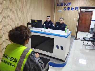 通城县公安局2月反电信网络诈骗警情通报（2024年）