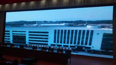 视频-通城县召开2024年招商引资暨优化营商环境工作会议
