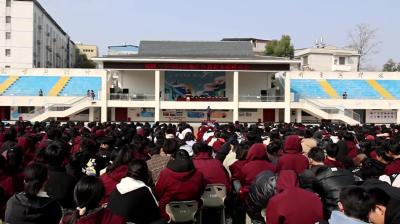 视频-通城二中举行2024年春季开学典礼 