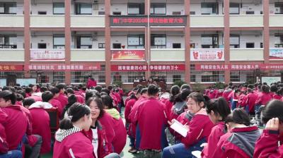视频-通城县南门中学开展法治安全教育宣讲活动