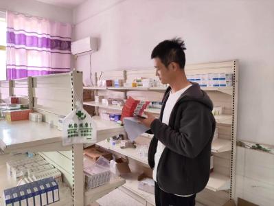 通城县马港镇开展“五一”节前药品安全领域清查行动