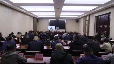 视频-通城县收听收看全市审计工作电视电话会议