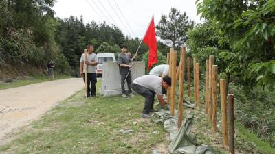 通城县大坪乡开展防汛抗洪及山洪灾害防御应急演练