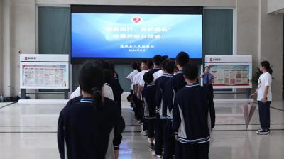 视频-通城县人民检察院开展“检教同行 共护成长”检察开放日活动 