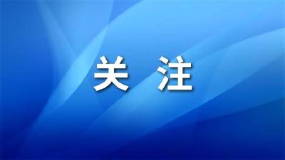 通城县沙堆镇：用心用情关爱精神障碍患者