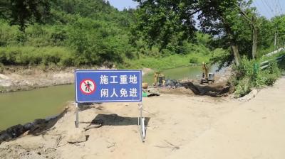 视频-通城县开展2024年度公共资源交易标后履约联合执法“双随机、一公开”检查 