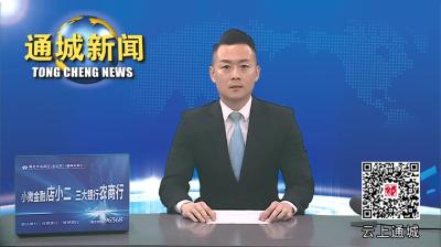 视频-【打造“粮酒小镇” 助力经济发展②】湖北翔辉酒业有限公司：坚守传统酿酒工艺 打造地方粮酒品牌 
