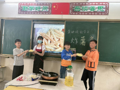 乐在其中 “薯”你最棒｜通城县四庄中心完小开展“特色劳动课”