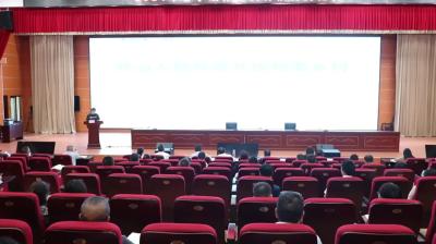 视频-通城县举行2024年春季主体班优秀调研报告交流会 