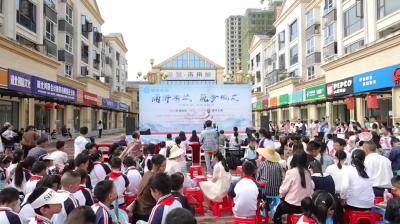 视频-2024年通城县“城发•古龙院杯”诵讲大赛海选活动举行