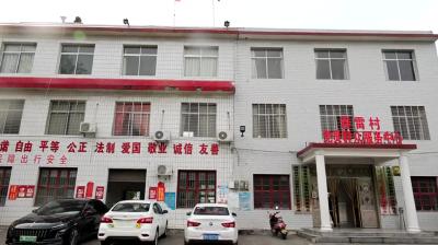 视频-通城县机关事务服务中心开展“关爱未成年人”活动