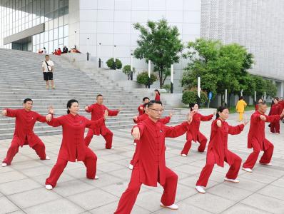 湖北通城：弘扬太极文化 助力全民健身