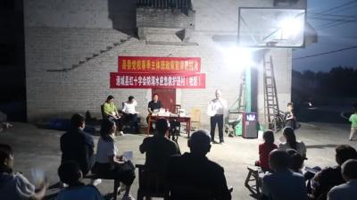 视频-通城县委党校主体班政策宣讲进村湾 让理论政策浸润百姓心田 