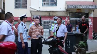 视频-通城县开展电动自行车安全隐患集中夜查行动