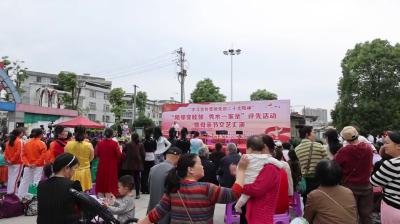 视频-隽水镇秀水社区开展“陌邻变睦邻 秀水一家亲”评先活动暨母亲节文化汇演 