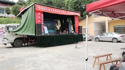 视频-通城县医疗保障局开展送戏下乡活动 