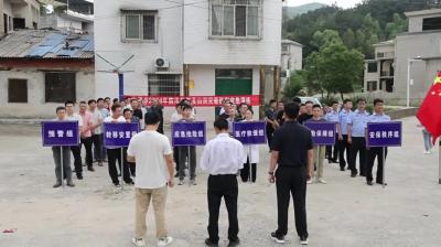 视频-通城县大坪乡开展防汛抗洪及山洪灾害防御应急演练