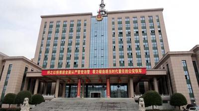 视频-返还333万余元！通城县公安局举行“12.06”特大黄金盗窃案赃物返还仪式