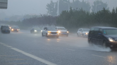 【应对强降雨】通城人注意！未来一周降水频繁，滑坡、塌方等次生灾害风险等级较高