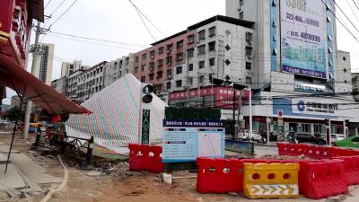 视频-通城县政务服务和大数据管理局组织开展标后履约专项督办检查