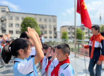 通城县马港中心完小：童心筑梦红领巾