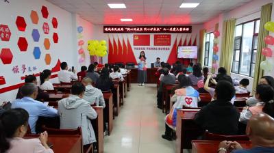 视频-通城：润心伴成长 同心护未来 