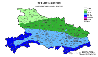 湖北新一轮强降雨将至 这波雨会更“暴力”吗？