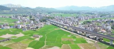 一批重点工程建设取得重要进展 铁路高质量发展有序推进