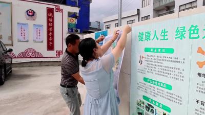 视频-通城县启动“一村一图”送图下乡活动 