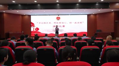 视频-通城县人民检察院举行“寻元帅足迹、明检察初心、创一流业绩”演讲比赛 
