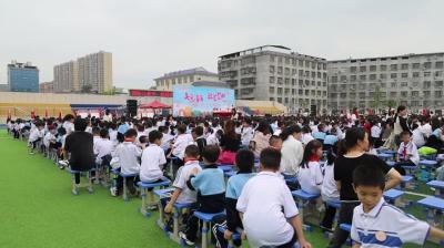 视频-通城县第一小学举行庆祝六一国际儿童节文艺活动 