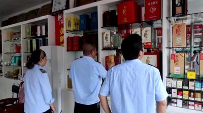 视频-通城县开展“特供酒”清源打链专项行动 