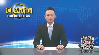 视频-30万尾罗氏沼虾“落户”隽水镇东港 