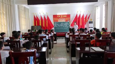 视频-“暑假学堂”爱心托管班 解决暑期“看护难”