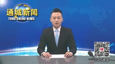 视频-祝贺！清华大学录取通知书送达通城一中 