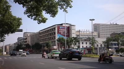 视频-通城县发布高温红色预警 