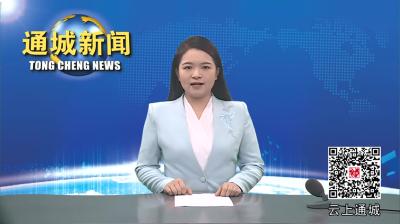 视频-【劳模风采】胡林：用工匠精神造福百姓健康