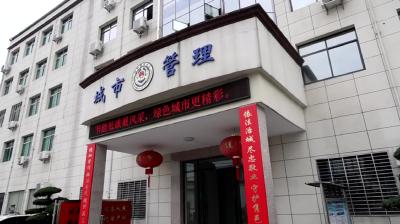 视频-通城：加强市政设施维护 提升市民幸福指数