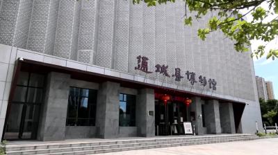 视频-通城农商行：追忆红色历史 推进清廉建设 