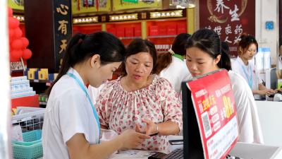 13家药店入围 通城县启动定点零售药店纳入门诊统筹管理工作