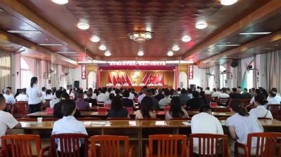 视频-隽水镇举行庆祝中国共产党成立103周年大会
