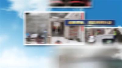 视频-【我的城 在焕新】通城：依法联合拆除违法建筑 确保公共利益不受侵犯 