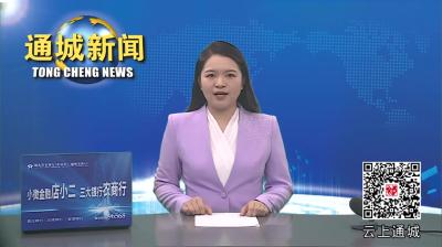 视频-【劳模风采】湖北杭瑞陶瓷有限责任公司：以创新为引领 助力企业高质量发展
