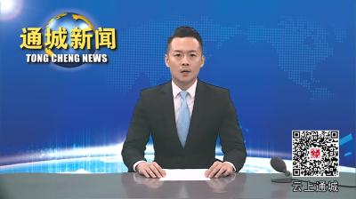 视频-【高温下的坚守】公路养护人：巡查排险保畅 确保道路安全
