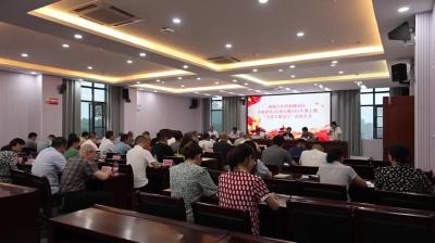 视频-通城县水利和湖泊局开展建党103周年暨2024年第七期“支部主题党日”活动
