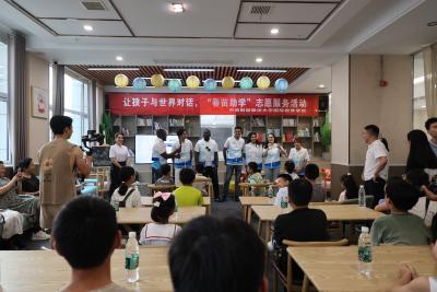 中南财经政法大学国际教育学院到通城开展“春苗助学”志愿服务活动
