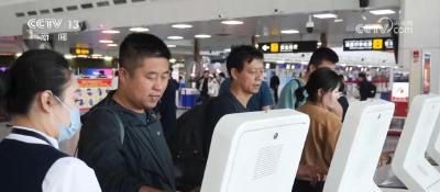 1.33亿人次！学生流、旅游流、探亲流叠加 各地机场开启“暑运”模式